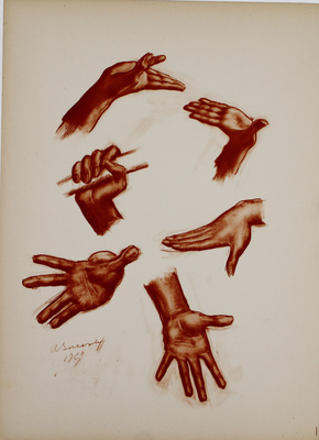 Яковлев Александр Евгеньевич. Листы III и XVII из альбома «Японский театр (Кабуки)» 